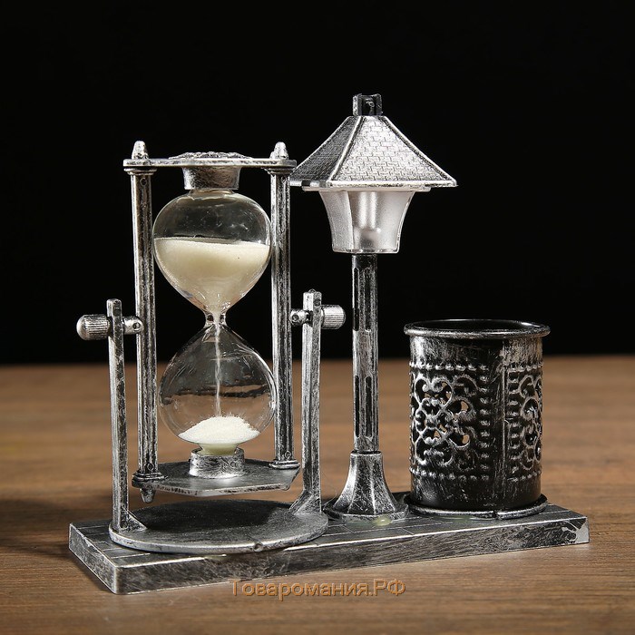 Песочные часы "Уличный фонарик", подсветка, органайзер для канцелярии, 6.5 х 15.5 х 14.5 см