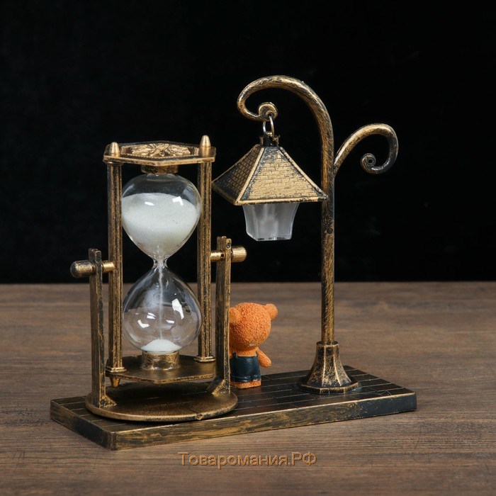 Песочные часы "Уличный фонарик", сувенирные, с подсветкой, 15.5 х 6.5 х 15.5 см