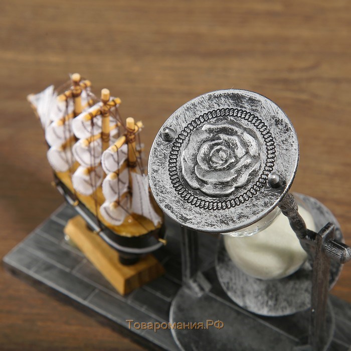 Песочные часы "Фрегат", сувенирные, 15.5 х 6.5 х 12.5 см