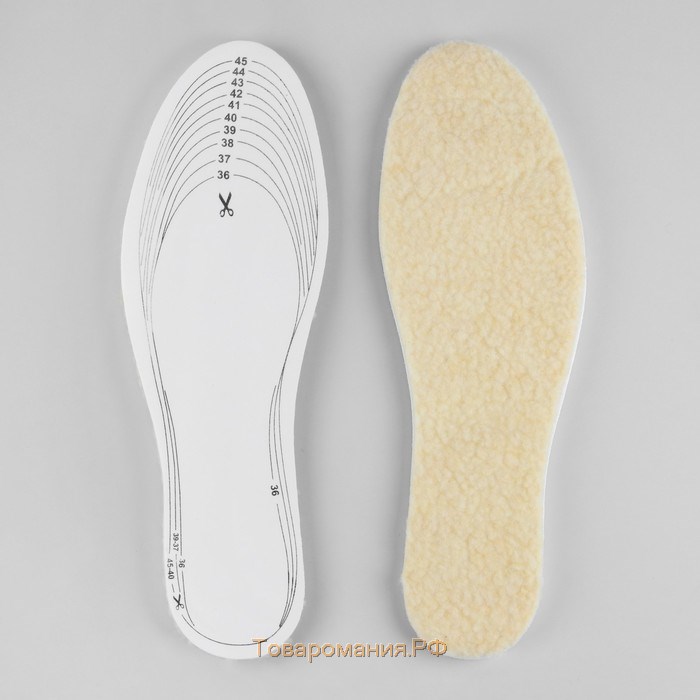 Стельки для обуви, утеплённые, универсальные, трёхслойные, р-р RU до 46 (р-р Пр-ля до 46), 29 см, пара, цвет белый