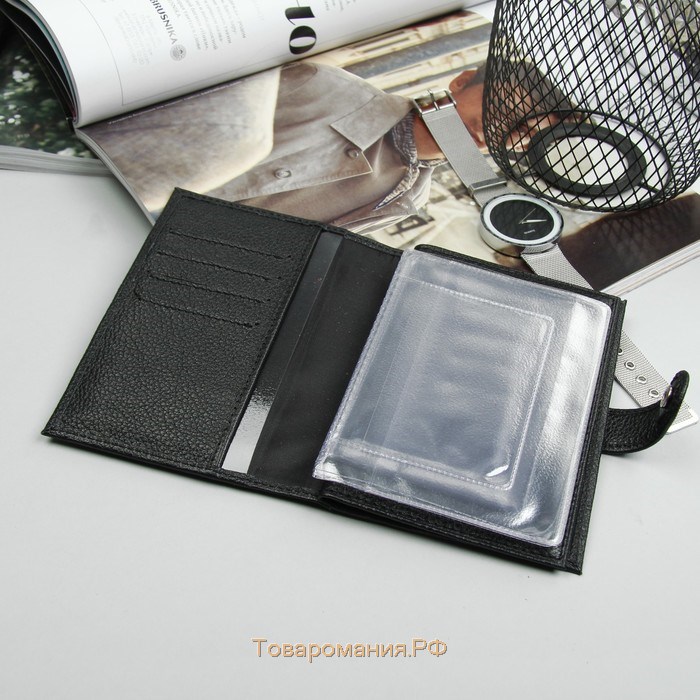 Обложка для автодокументов и паспорта, хлястик/флотер, цвет чёрный