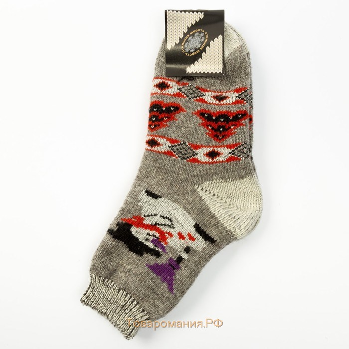 Носки женские шерстяные "Снеговик" цвет песочный, размер 23