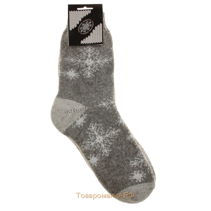 Носки женские шерстяные «Снежинка ажурная», цвет светло-серый, размер 23