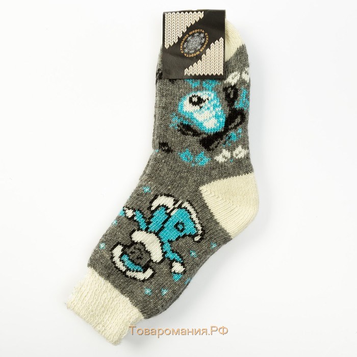 Носки женские шерстяные «Снегурочка», цвет серый, размер 25