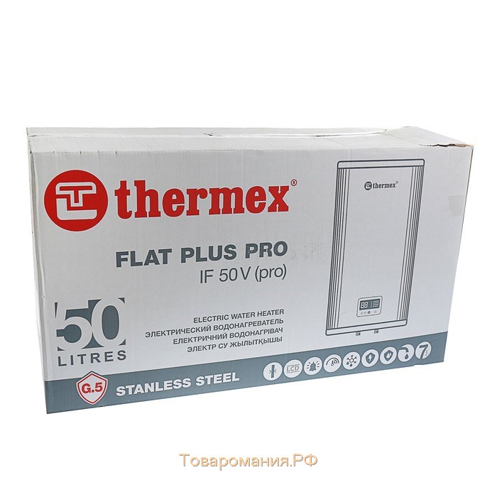 Водонагреватель Thermex IF 50V (pro) Wi-Fi, накопительный, 2 кВт, 50 л, белый