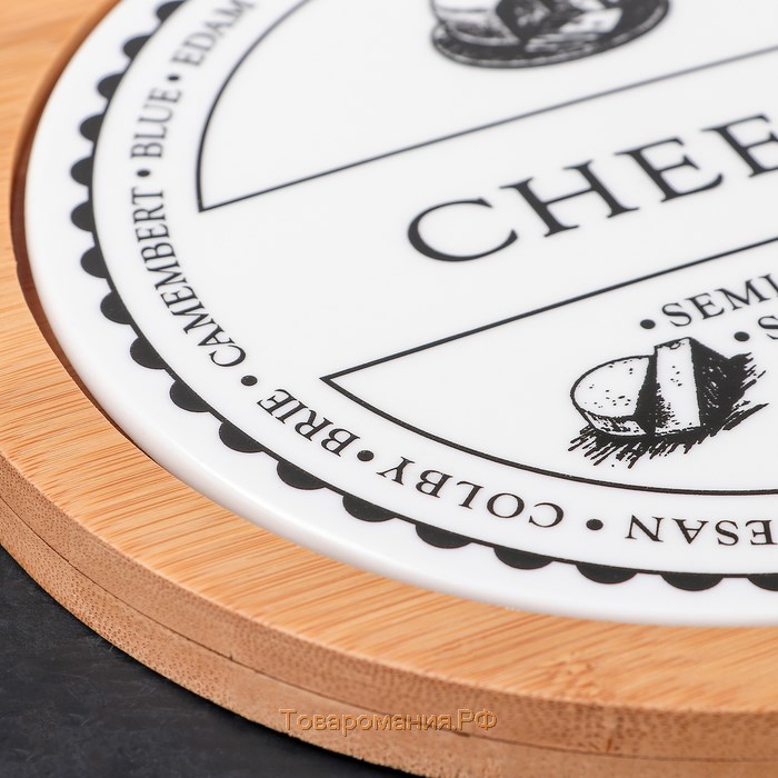 Доска керамическая сервировочная круглая «Эстет. Сыр», 27,5×19×1,5 см, цвет белый