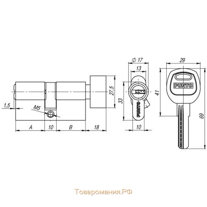 Цилиндровый механизм Punto A202/110 SN, с верт., 50х10х50 мм, 5 ключей, цвет матовый никель