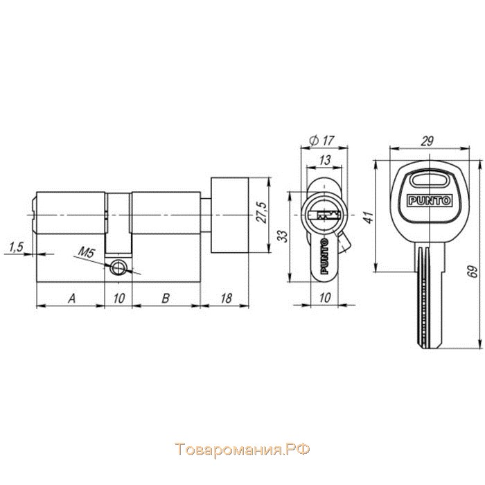 Цилиндровый механизм Punto A202/70 PB, с вертушкой, 30х10х30 мм, 5 ключей, цвет латунь