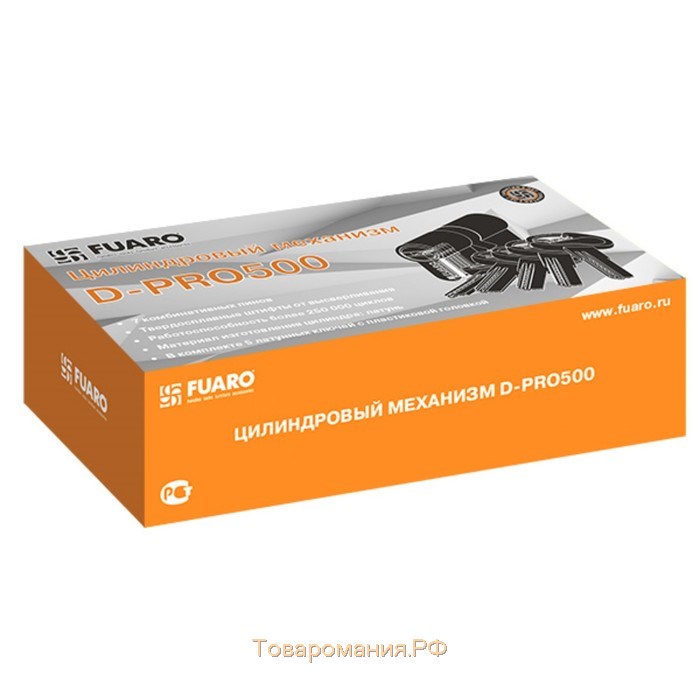 Цилиндровый механизм Fuaro D-PRO500/80 (30х10х40) CP, 5 ключей, цвет хром