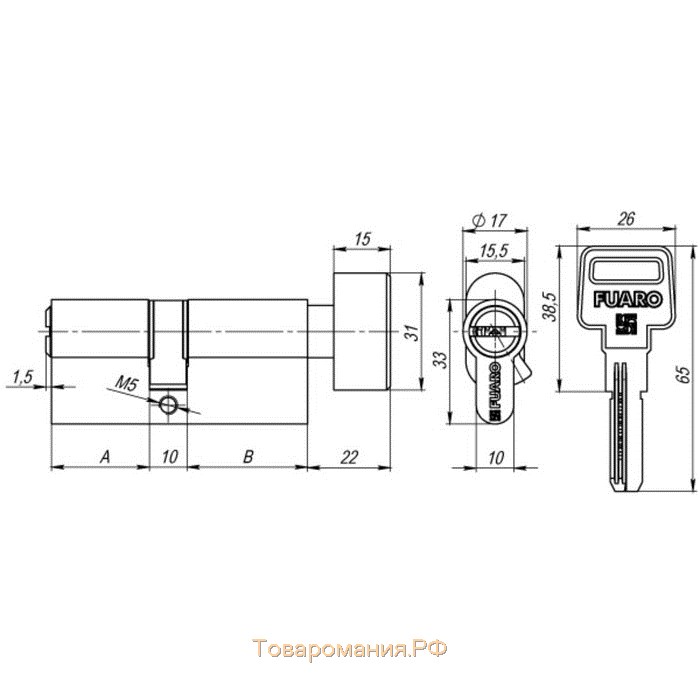 Цилиндровый механизм Fuaro R602/68 (26х10х32) CP, с вертушкой, 5 ключей, цвет хром