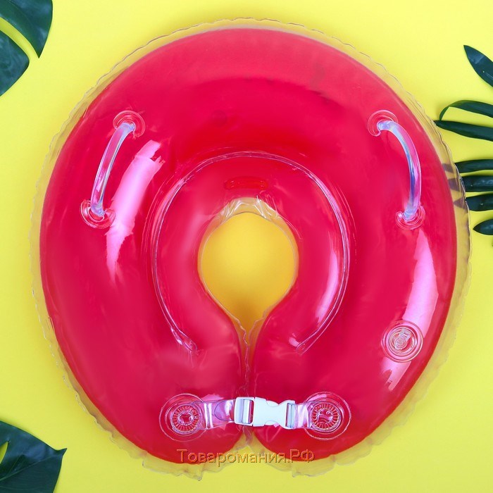 Круг для плавания новорожденных на шею «Давай купаться», надувной, с ручками, цвет красный, Крошка Я