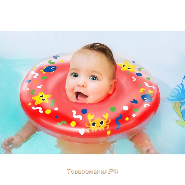 Круг для плавания новорожденных на шею «Давай купаться», надувной, с ручками, цвет красный, Крошка Я