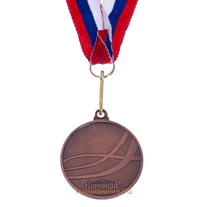Медаль призовая 185, d= 4 см. 3 место. Цвет бронза. С лентой