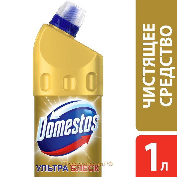 Средство чистящее для унитаза Domestos «Ультра блеск», 1 л