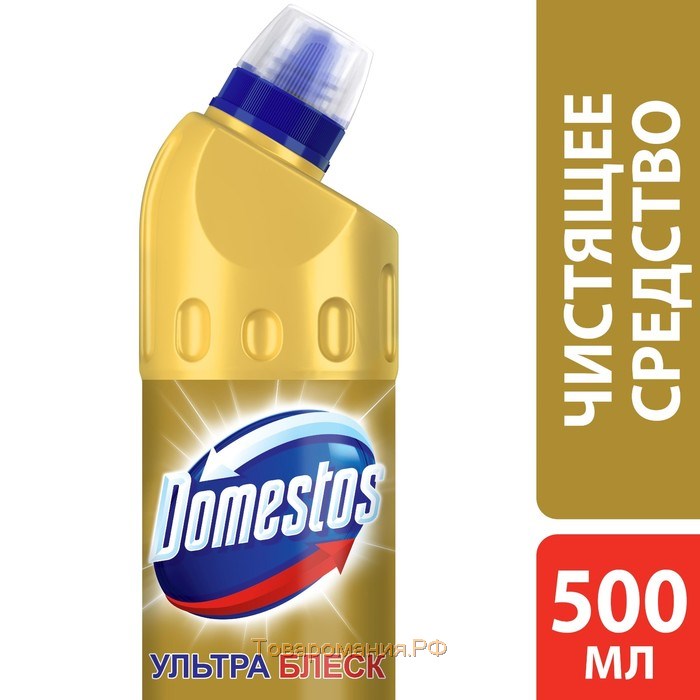 Чистящее средство Domestos "Ультра блеск", гель, для унитаза, 500 мл