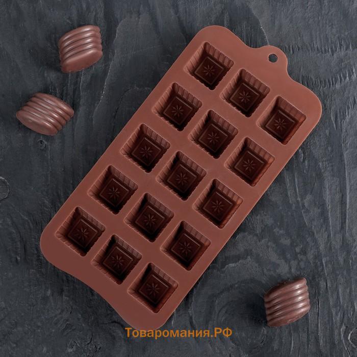 Форма для конфет и шоколада «Шоколадные конфеты», силикон, 21,5×10×1,5 см, 15 ячеек, цвет коричневый