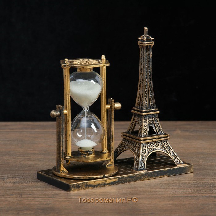 Песочные часы "Эйфелева башня", сувенирные, 15.5 х 6.5 х 16 см