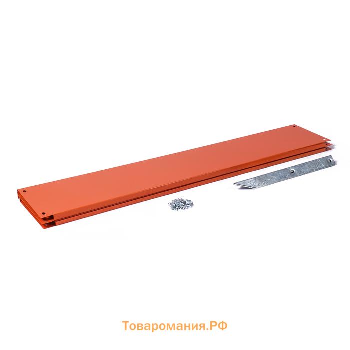 Клумба оцинкованная, 80 × 80 × 15 см, оранжевая, «Квадро», Greengo