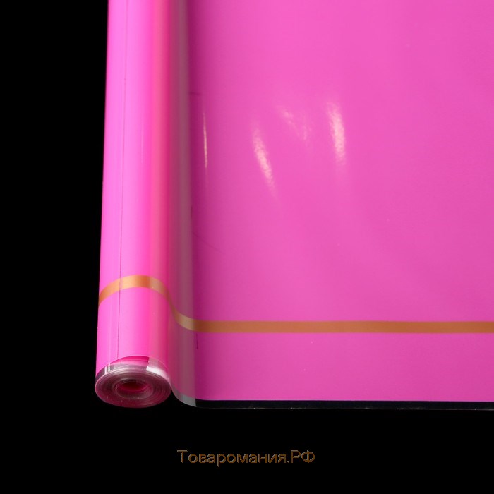 Пленка для цветов тоннированная  "Совершенство", розовый-золотой, 0,6 х 10,4 м, 40 мкм