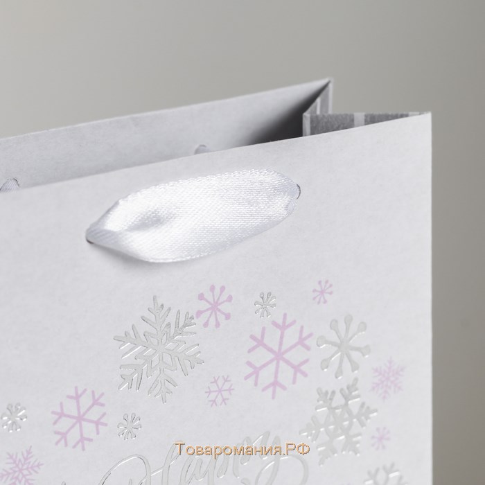 Пакет крафтовый вертикальный «Happy new year!», 12 × 15 × 5,5 см