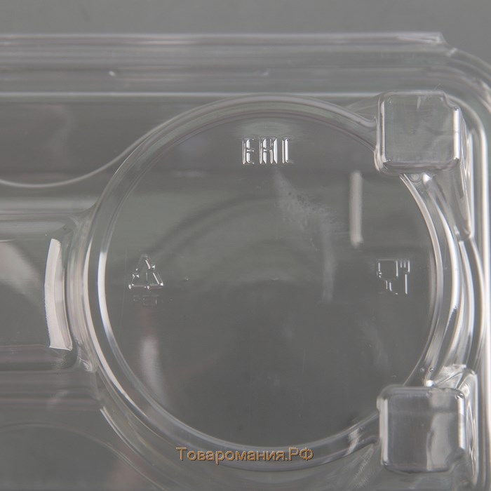 Контейнер пластиковый одноразовый с неразъёмной крышкой ПР-ПК62С2, на 2 кекса, 18,8×13,8 см, 200 шт/уп