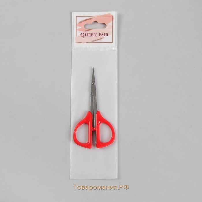 Ножницы маникюрные, загнутые, узкие, 9 см, цвет МИКС