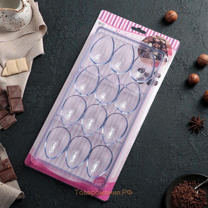 Форма для конфет и шоколада KONFINETTA «Шоколадное яйцо», 27,5×13,5 см, 12 ячеек (3,6×5,7×1,5 см)