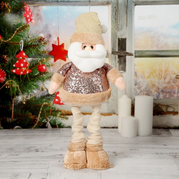 Мягкая игрушка "Дед Мороз в пайетках" стоит, 15х41 см (в сложенном виде 30 см), коричневый