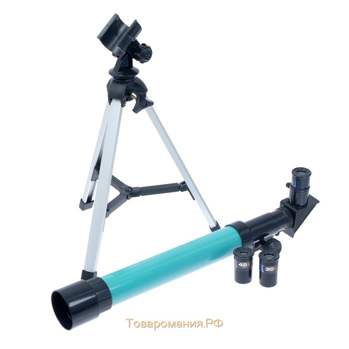 Игрушка детская телескоп «Юный астроном», с аксессуарами