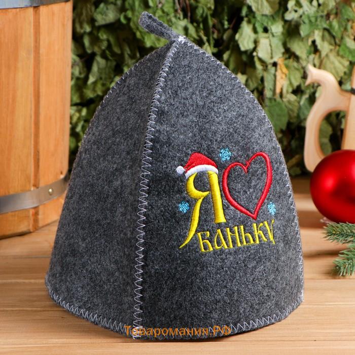 Подарочный набор "Богатства и процветания!": шапка, рукавица