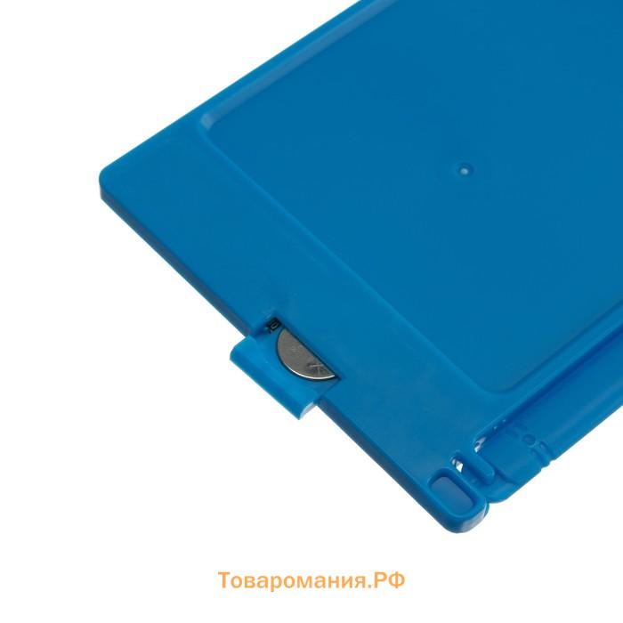 Планшет для рисования и заметок TAB-3, 4.4", синий