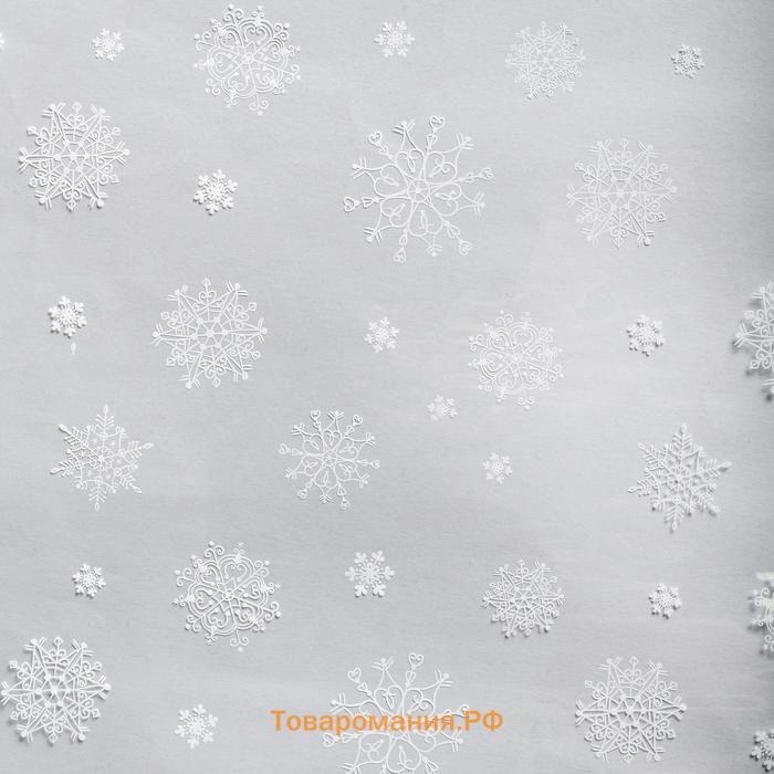 Плёнка глянцевая «Снежинки», белая, 1 х 5.2 м, Новый год