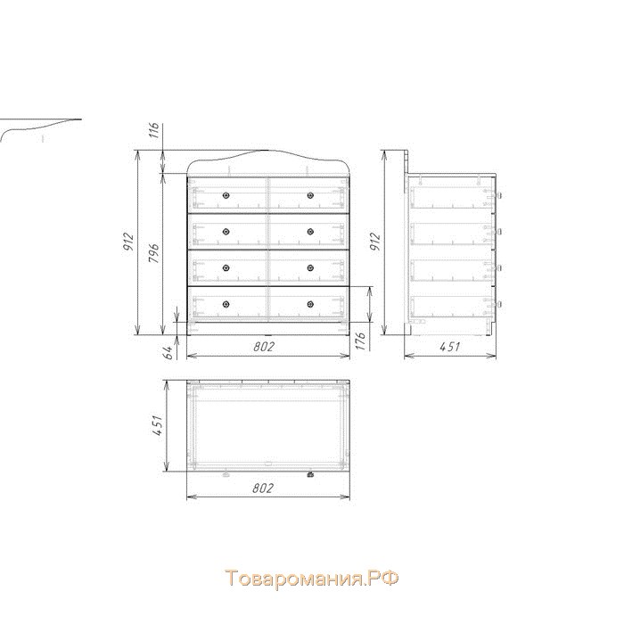 Комод с 4-мя ящиками Fashion, 800х450х910, Белый