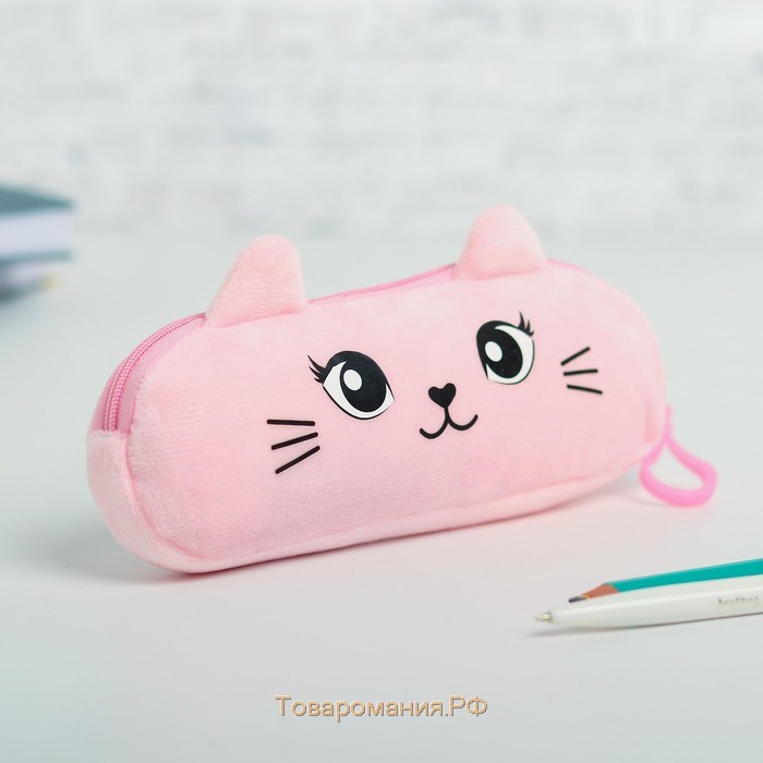 Пенал школьный «Кошечка», мягкий, 20×6.5 см, плюш, розовый