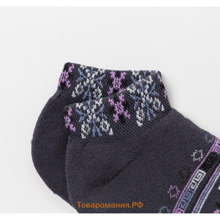 Носки женские укороченные махровые «Снежинки» цвет тёмно-серый, размер 23-25