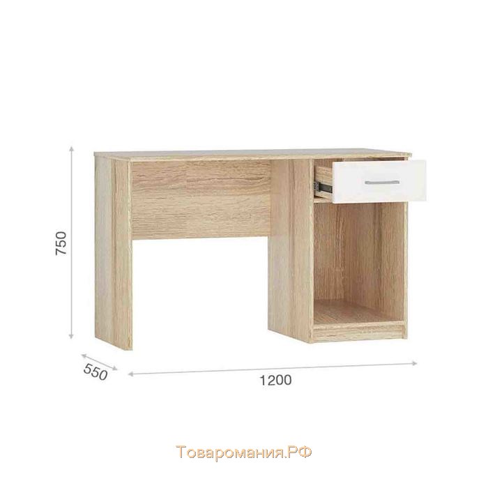 Стол письменный «Стелс 120», 1 ящик, 1200 × 550 × 750 мм, цвет дуб сонома / белый