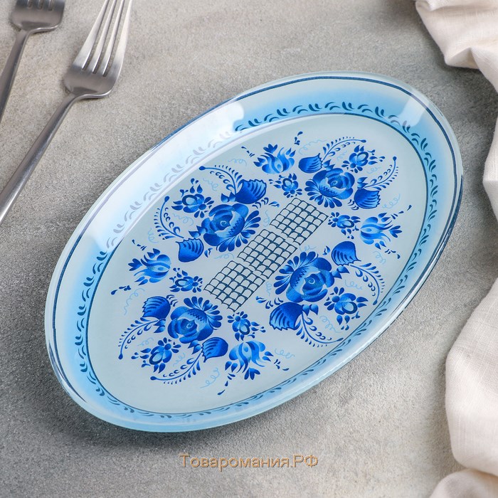 Блюдо стеклянное сервировочное овальное «Синева», 24,5×15 см, цвет голубой