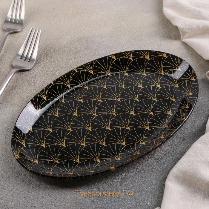 Блюдо стеклянное сервировочное «Золотое перо», овальное, 24,5×15 см, цвет чёрный