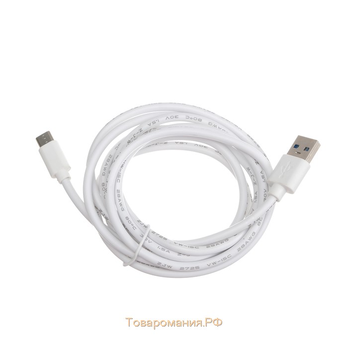 Кабель , Type-C - USB, 1 А, 2 м, белый