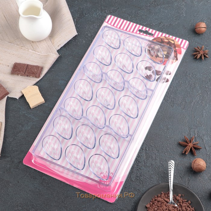 Форма для конфет и шоколада KONFINETTA «Шоколадное яйцо», 33×16,2 см, 21 ячейка