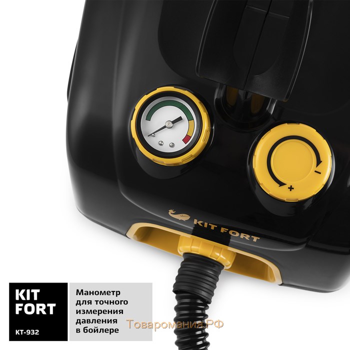Пароочиститель Kitfort KT-932, 1500 Вт, 1.5 л, 31 г/мин, нагрев 10-12 мин, чёрный