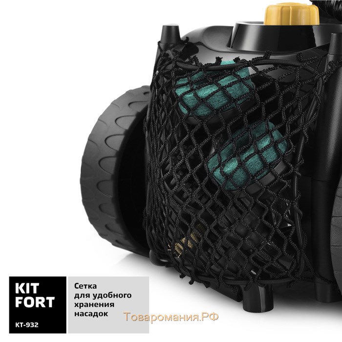 Пароочиститель Kitfort KT-932, 1500 Вт, 1.5 л, 31 г/мин, нагрев 10-12 мин, чёрный