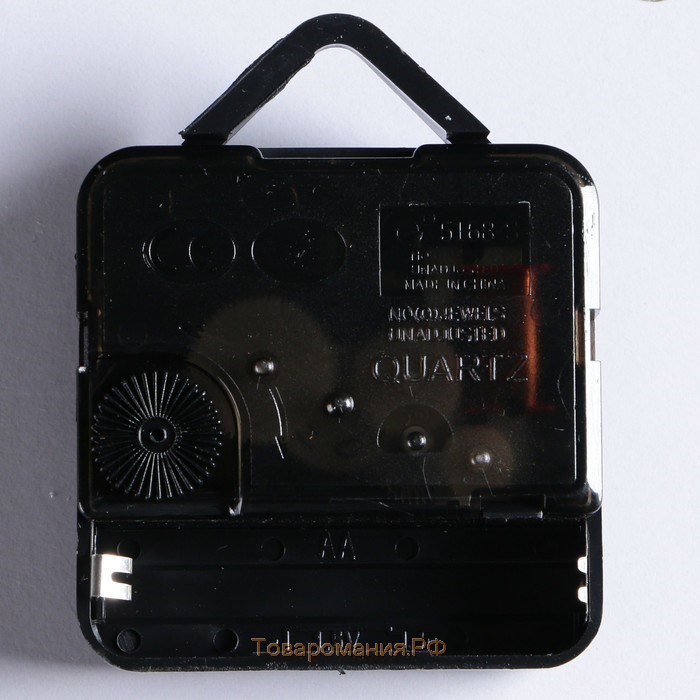 Часы настенные интерьерные, 3d "Иллюзия", бесшумные, наклейка, d-15 см
