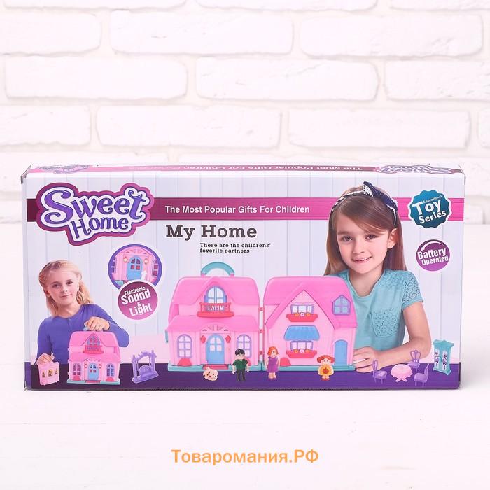 Пластиковый домик для кукол «Семья» с фигурками и аксессуарами, свет, звук