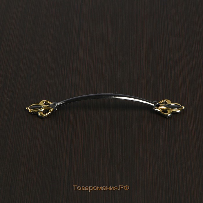 Ручка-скоба ТУНДРА PC182, м/о 96 мм, цвет черный с золотым