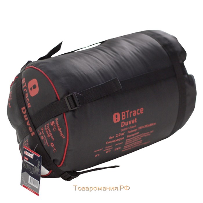 Спальный мешок Btrace Duvet, одеяло, 3 слоя, левый, 100х230 см, 0/-15°C