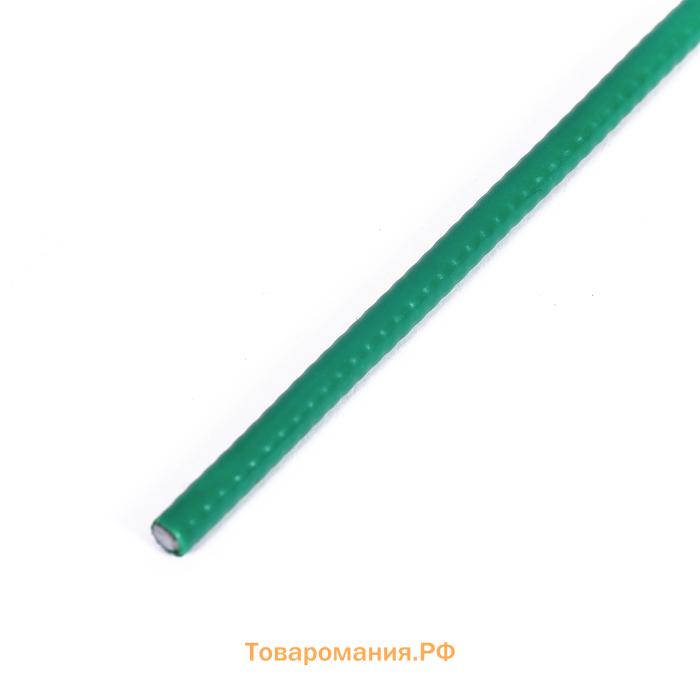 Скоба U-образная, h=30 см, d=0.3 см, универсальная, набор 10 шт.