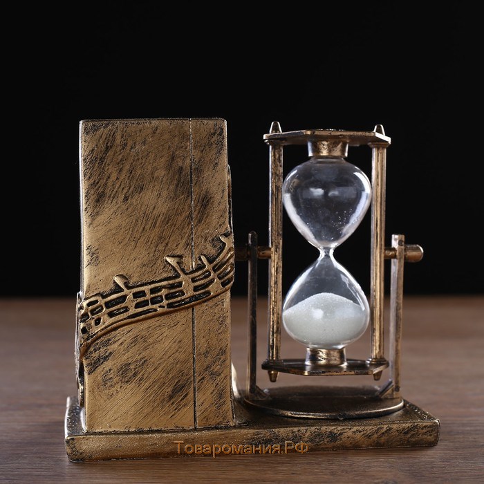 Песочные часы "Ноты", сувенирные, органайзер для канцелярии, 14.5 х 8 х 13 см