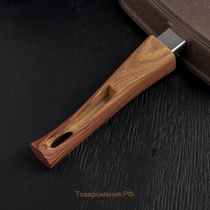 Сковорода-гриль «Гранит», 26×26 см, съёмная ручка, стеклянная крышка, антипригарное покрытие, цвет коричневый