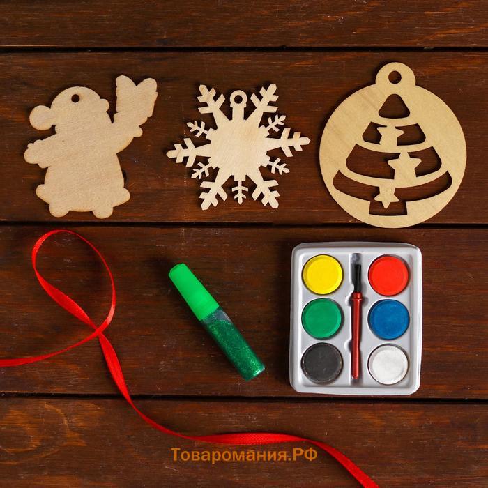 Набор для творчества «Ёлочные игрушки из дерева. Сделай сам» (Дед Мороз, снежинка, ёлочка)